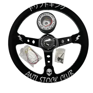 Steering Wheel + Hub Adapter for Toyota Chaser KE70 AE71 AE82 AE86 Supra Corolla