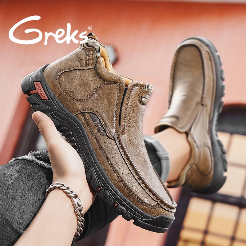 GREKS Men's Slip-On Boots with Flexible Rubber Sole Comfortable for Fall Casual Everyday Various Occasion Black Dark-Brown FallFreshness