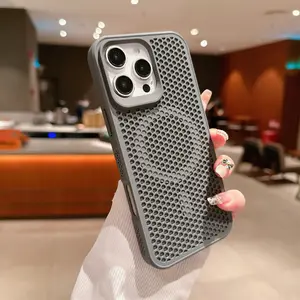 Honeycomb cooling case suitable for Apple 16 Pro Max, new iPhone 16 Pro Max summer magnetic cooling case, gaming and e-sports honeycomb cooling breathable cooling gadget