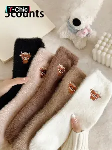 High-Quality Fleece Lined Thick Warm Mid-Calf Socks, Casual Stylish Socks, Fall & Winter Cartoon Cow Sport Anti-Slip Floor Sleep Socks, 2/3/5/10 Pairs