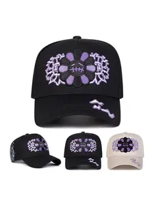 Unisex Sunflower Expression Five-Sided Baseball Hat, Adjustable UV Protection Casual Outdoor Cap for Spring & Fall, Men Women Travel Beach Vacation Versatile Hat