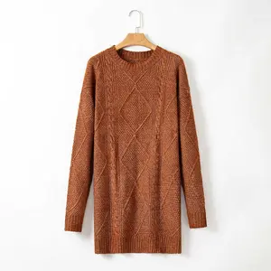 Coffee Cable Knit Drop Shoulder Loose Fit Sweater Dress