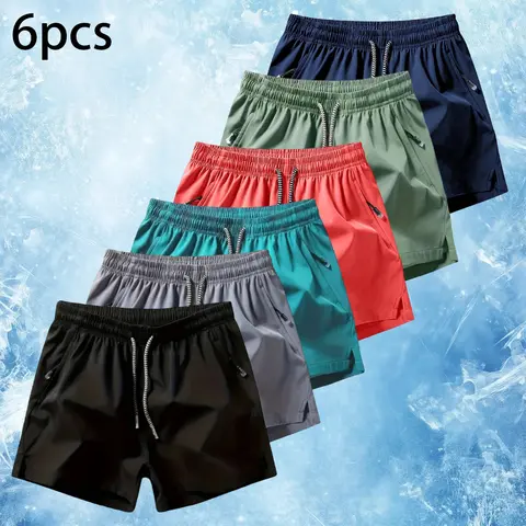 Men's Fitted High-Stretch Synthetics Shorts - Polyester-Elastane Fitness Trousers, Quick-Dry Cotton-Free Athleisure Bottoms with On-the-Go Adjustable Drawstring Waist for Fitness