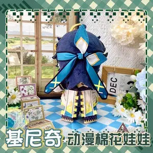 Stuffed 22cm Genshin Impact Kinich Plush Doll Neuvillette Raiden Shogun Wriothesley Pillows Cartoon Props for Birthday Gift