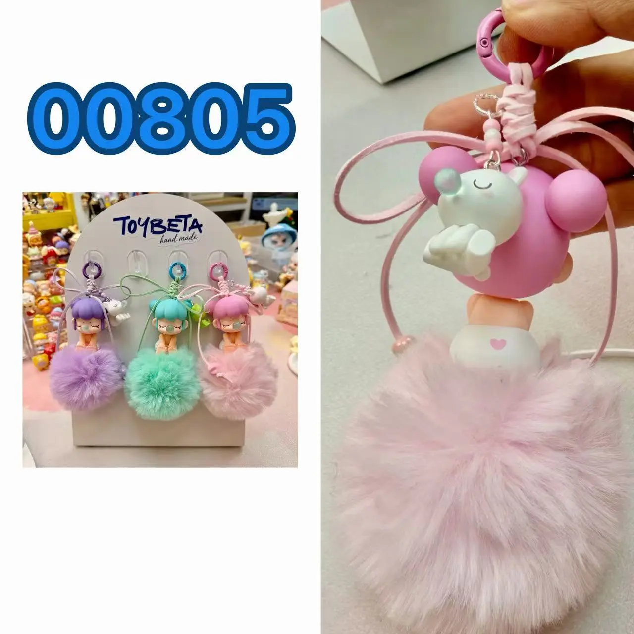 DIY008 Handmade Rope-Weaving PVC Keychain Set - Handmade, Bag Charm, Accessory Hook, Assorted Styles (Exclusive to Live Streaming), Handmade Keychains, Bag Charm Keychains