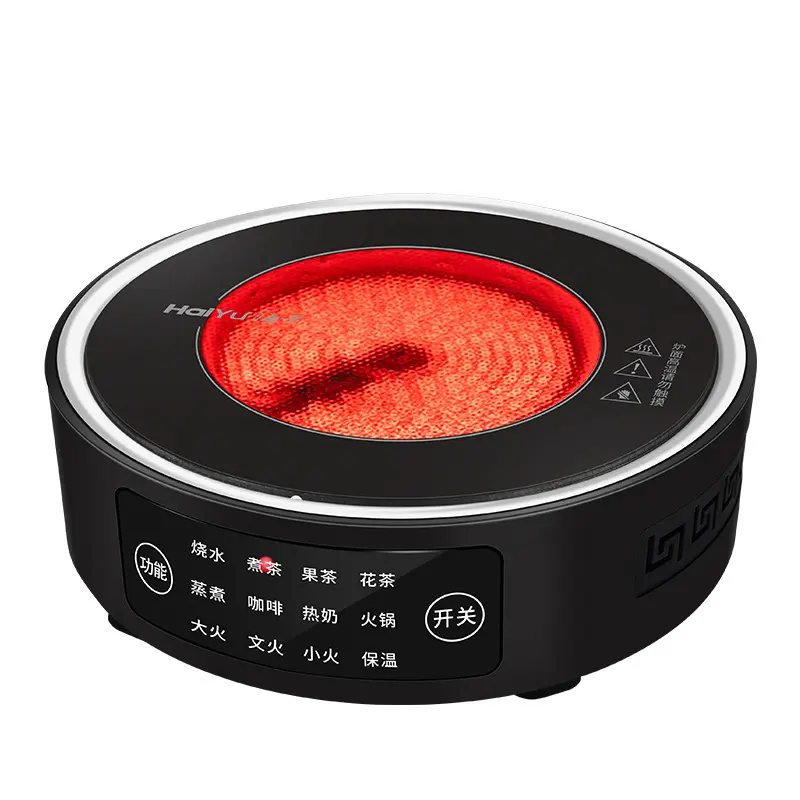Quiet Touch Smooth Electric Ceramic Stove - Compact Round Single Burner (20x20cm), Heat Resistant Long-Lasting Kitchen Appliance with Stainless Steel Cookware Compatibility, Constant Temperature Keeping, Safe Operation for Water Boiling, Tea Brewing