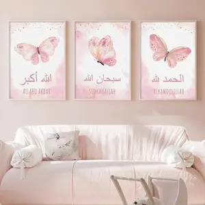 3-Piece Butterfly Wall Art Canvas Prints, Modern Style Nordic-Inspired Decorative Posters for Kids Room & Baby Girl Nursery Decoration