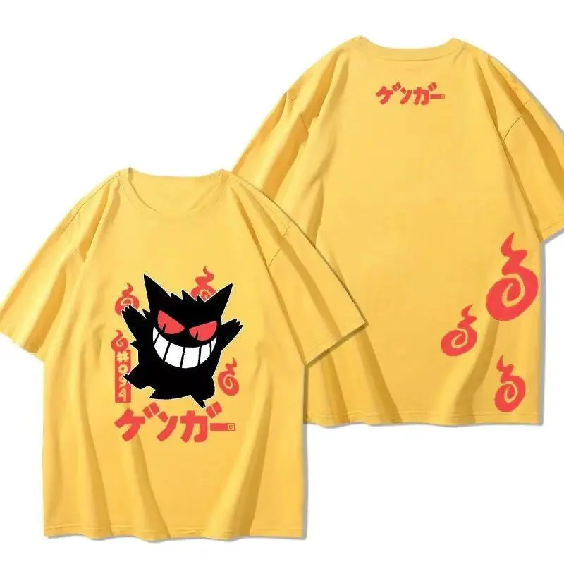 Gengar Dark Flame T-Shirt