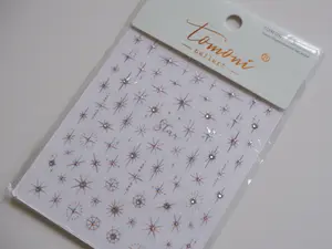 Tomoni Star Nail Stickers - Shimmering Holographic Nail Art for Elegant Everyday & Galaxy Nails Decoration