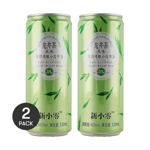 2 Pack New Zero Alcohol Brewed Wheat Beer, Longjing Tea Flavor, 330ml Each Can - Non-Alcoholic, Zero Fat, Refreshing & Smooth Taste