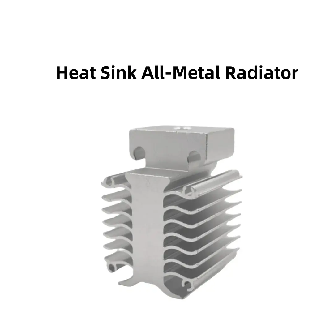 1PCS Radiator