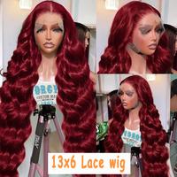 13x6 HD Lace Wig-99J