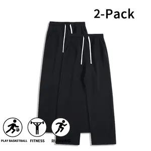 Men’s 2-Pack Black & White Casual Sweatpants, Elastic Waist Straight-Leg Pants for Gym, Basketball, Running & Everyday Wear