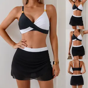 Women's 2-Piece Bikini Set with Mesh Skirt: Wireless Padded Top & Bottom, Quick-Dry Swimwear for Comfort