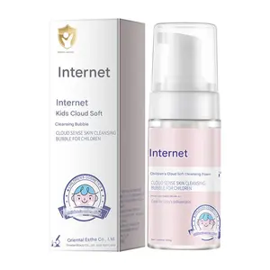 Children's amino acid bubble cleansing mousse Allergen Free Scent Kids' Bubble Facial Cleanser -Gentle Cleansing & Hydrating with Panthenol and Amino Acids-Kids Low pH Bubble Foam Face Wash -  Allergen Free Scent(100g)