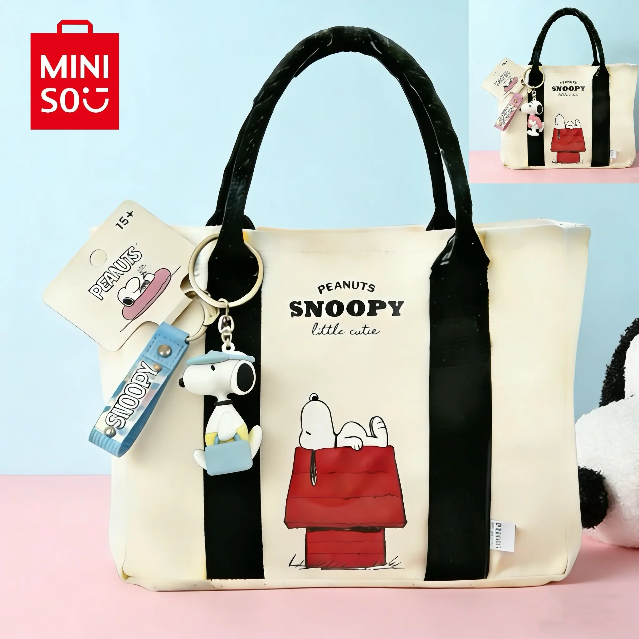snoopy bag(lie)+Snoopy Keychain(random)
