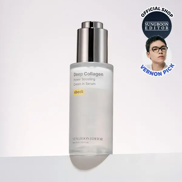 Collagen Peptide Hyaluronic Acid Anti-Aging Serum, smoothes fine lines, firms and hydrates gently, ideal Mother’s Day skincare gift