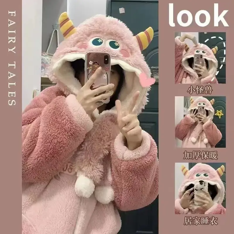 Pink monster nightgown