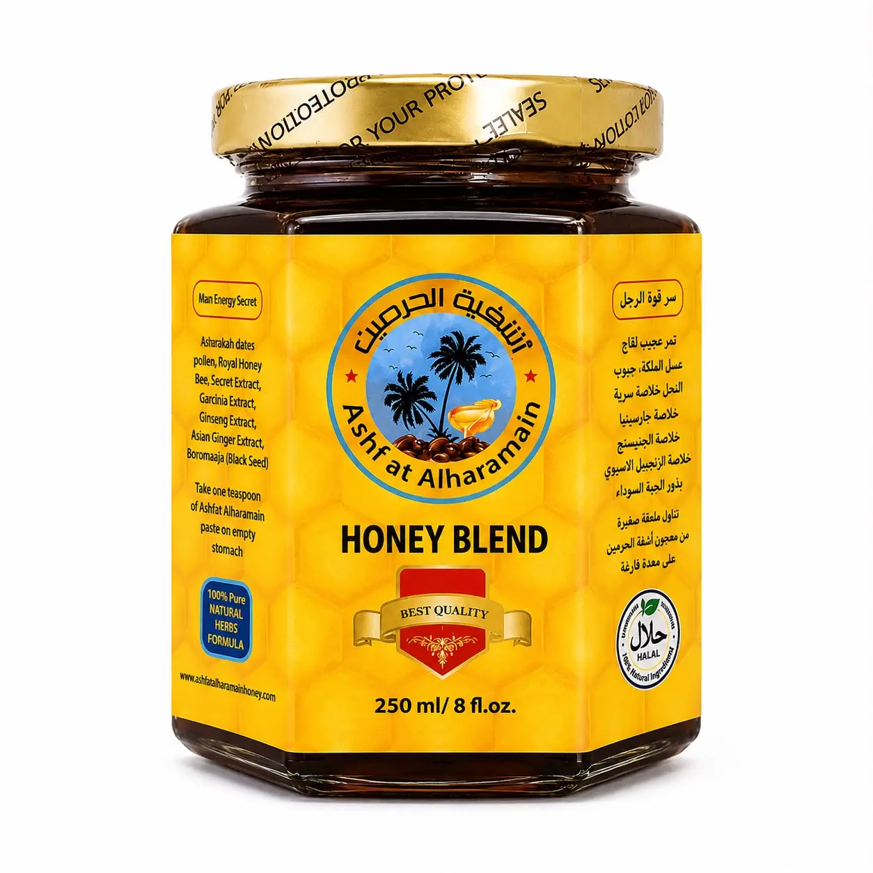 Ashf at Alharamain Honey Blend 250 ml | Honey Spread | Honey Premium
