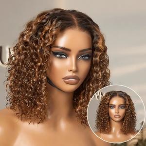 Luvme Brown Highlight / Natural Black / Blonde Highlight Deep Curly Glueless 5x5 Closure Pre-Cut Lace Wig Breathable Cap