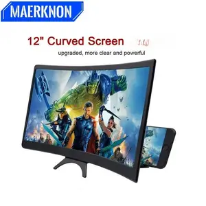 12-inch Curved3D HD Phone Screen Magnifier Movie Video Amplifier Holder Mobile Phone Mobile Phone Universal TV Drama Artifact