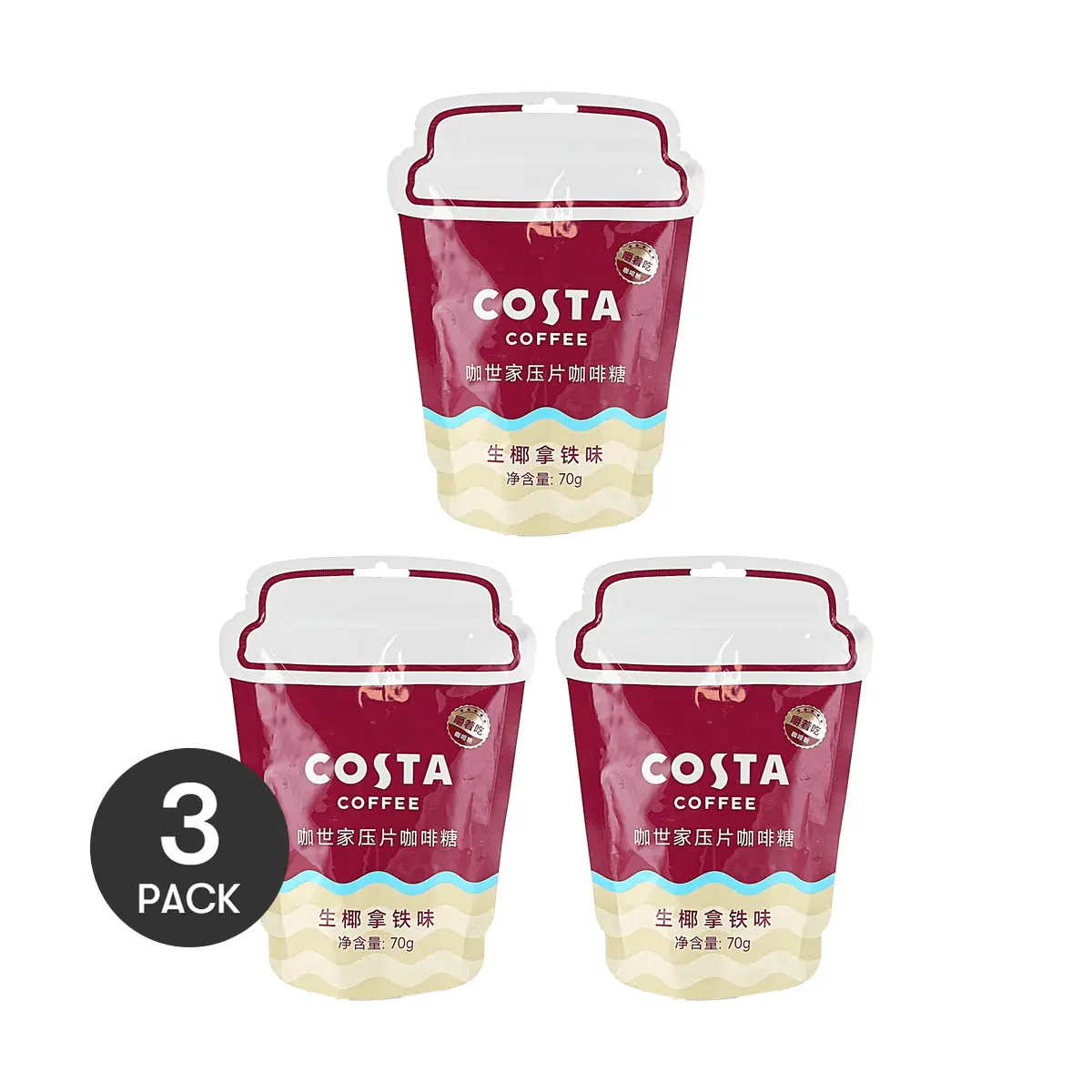 Costa Coffee Candy Coconut Latte Flavor 3 Pack Chewy Coffee Bites 70g Each Zero Trans Fat