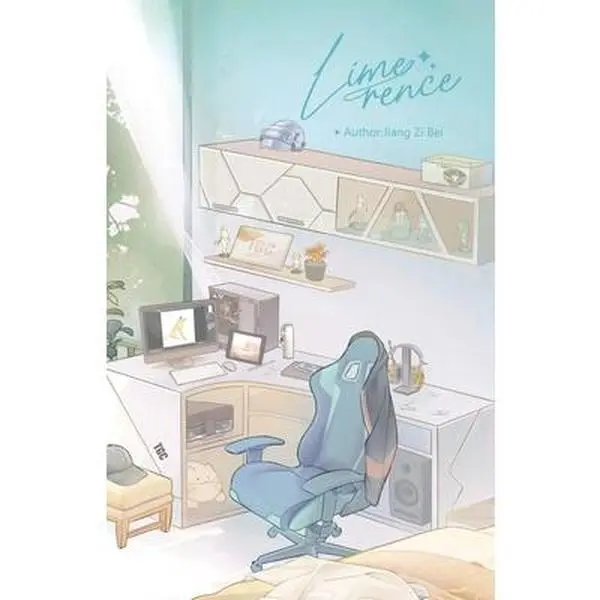 Limerence -- Jiang Zi Bei - Paperback