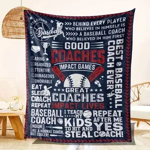 Men's baseball coach gift blanket, flannel blanket, for teachers, coaches, sports enthusiasts, adults, Christmas gift