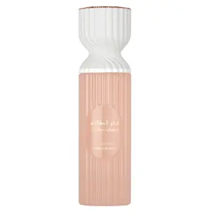 Fakhar Perfume Mist – 150 ml – Long‑Lasting Spicy Oriental Body & Room Spray