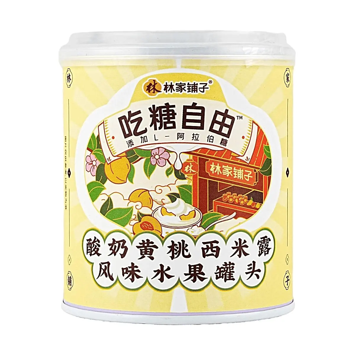 LJPZ Canned Peaches with Tapioca & Yogurt Flavor - 312g Refreshing Dessert Snack