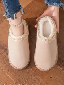 Women's Plain Colour Plush Round Toe Slippers, Casual Soft Comfortable Home Slippers, Fashionable Soft Slippers, Warm Slippers for Indoor & Outdoor Use for Fall & Winter