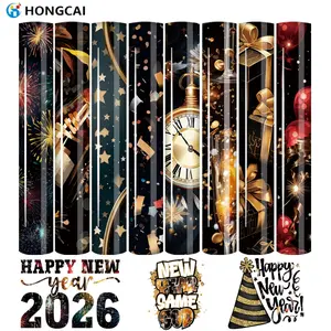 Luxury New Year Heat Transfer Vinyl Sheets, 8 Pieces Gold, 12x9.8 Inches, Clock Champagne Balloons Fireworks, Easy Cut Remove
