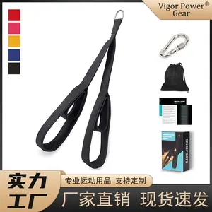 Biceps triceps rope training double head tension rope big flying bird fitness surface pull rope with lower pressure surface pull rope handle