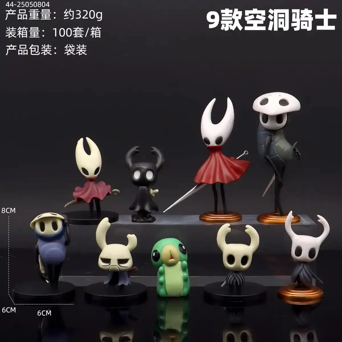 Hollow Knight Figure Toys Anime Game The Knight PVC Action Figure Hornet Quirrel Figurine Collectible Model Ornaments Dolls Gift