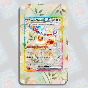 Eevee ex SAR Prismatic Evolutions Extended Art Card Display Case
