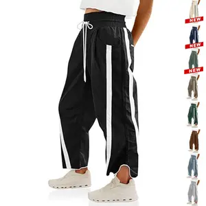 JovenPara Women's Baggy Wide Leg Pants Contrast Color High Elastic Waisted Casual Loose Fit Trousers Drawstring Workout Track Pants with Pockets