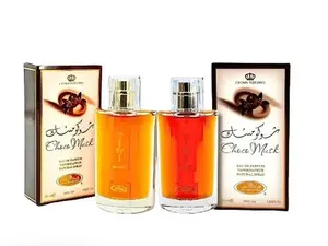 Al Rehab Choco Musk Eau de Parfum (1.6 FL.OZ Each) – Pack of 2 | Unisex Fragrance Bundle