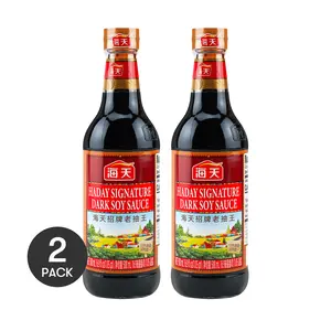 2 Pack HAITIAN Premium Dark Soy Sauce - 500ml Each, Authentic Chinese Seasoning for Cooking, Stir-fry, Marinades, Rich Umami Flavor