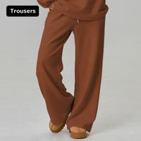 Coffee(Trousers)