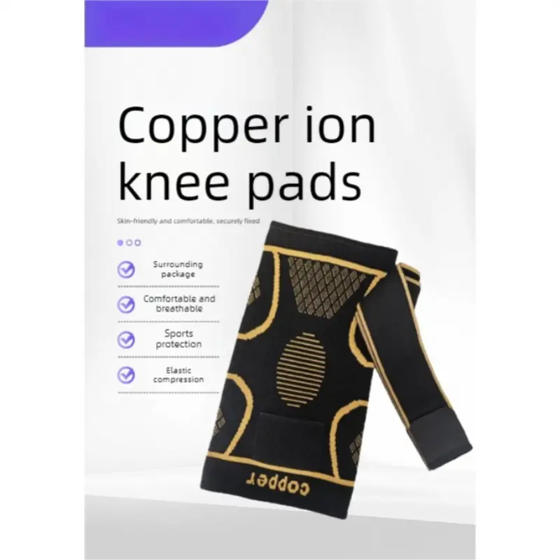 Copper Ion Knee Support for Sports, Breathable Compression Wrap for Cycling Running Basketball, Comfortable Knee Brace for Enhanced Stability, Knee Supporter, Knee Compression Sleeve, Knee Wraps