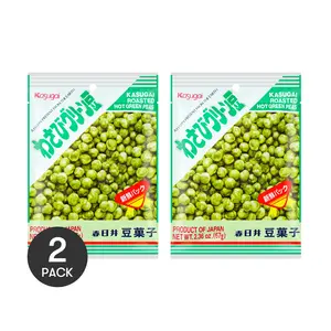 KASUGAI Wasabi Peas Snack 2 Pack Crispy Roasted Green Peas 2.36 oz Each - Popular Japanese Snack