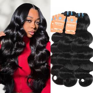 MISSTOO 15A 100% Brazilian Human Hair Body Wave Bundles Unprocessed Raw Hair Weave Sew In/Quick Weave Hair Bundles Natural Wavy Hair summerwins
