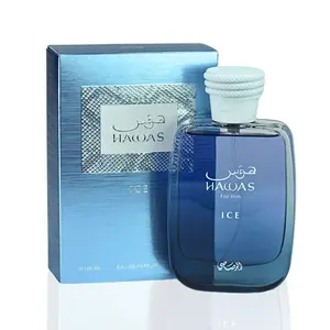 Rasasi Hawas Ice Eau de Parfum 100ml Men Fresh Long Lasting Fragrance