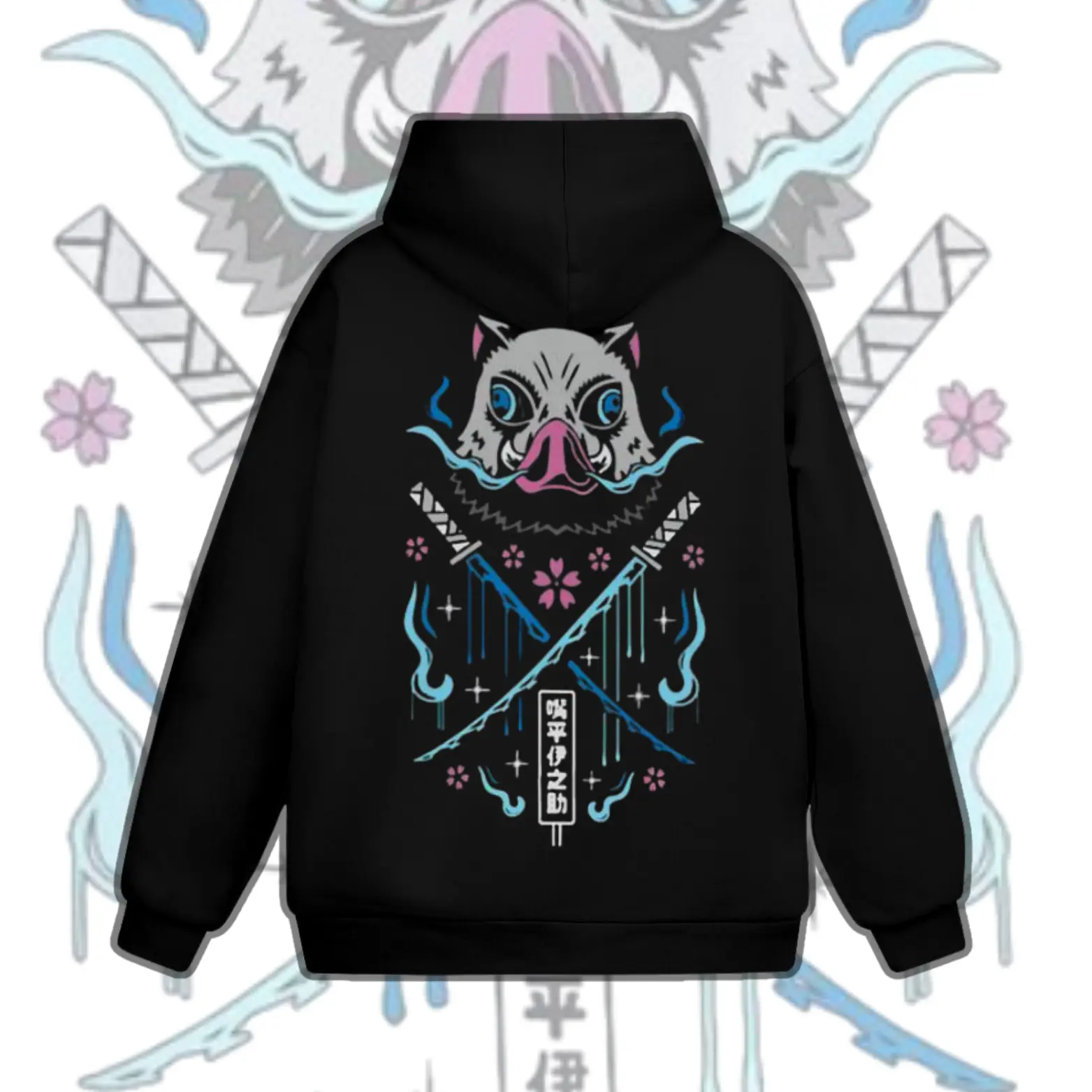 Inosuke Hashibira with his sword Dual Serrated Nichirin Katanas shirt, Demon Slayer t-shirt, Anime sweatshirt hoodie, Anime lover t-shirt