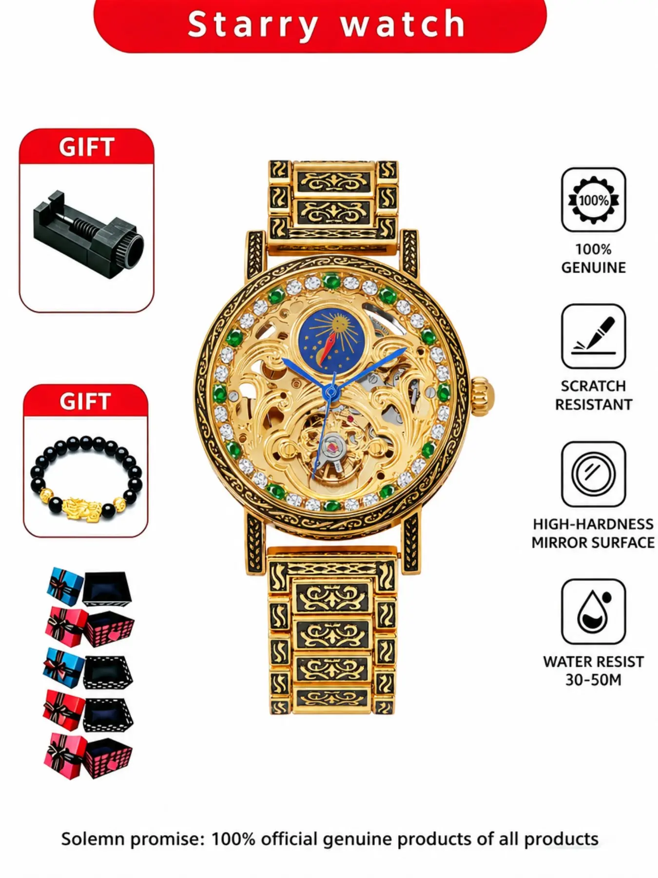 Men's Two-Piece Engraved Mechanical Watch Set, High-End Stylish Timepiece, Eye-Catching Design, Perfect for Men