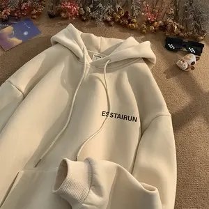 Cream Color Minimalist Letter Graphic Hoodie for Men and Women, Relaxed Fit  Streetwear Pullover Sweatshirt Featuring Small Text Print Design, Soft Comfortable Fabric, Clean Modern Look, Perfect for Daily Wear,  Outfits, Fall and Winter Season casual