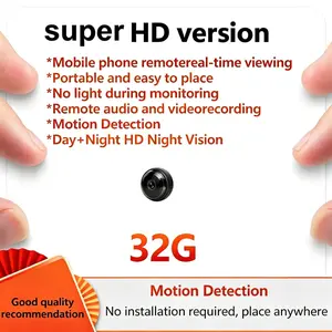 Q brand only sells ultra high definition versions of mini cameras, wireless phones, remote high-definition night vision devices, lightweight and portable home devices, portable charging monitoring devices, intelligent recorders, WIFI indoor devices
