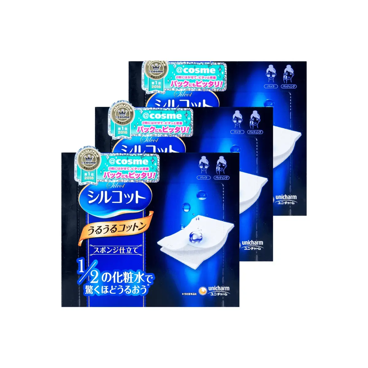 UNICHARM Silcot Uruuru Cotton Pads for Face 40 Pieces * 3 Pack @COSME Award UNICHARM Silcot Uruuru Cotton Pads for Face 40 Pieces * 3 Pack @COSME Award