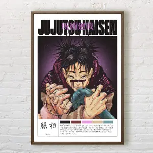 Jujutsu Kaisen Choso Poster - Minimalist Anime Wall Print Manga Poster