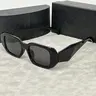 High Quality Trendy Rectangle Sunglasses for Women Men Square Retro Vintage Glasses 90S Y2K Shades with UV400 Protection for Any Occasion